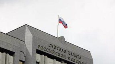 Счетная палата РФ «засекретила» отчет о проверке Янтарного комбината