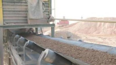 Алтай развивает золотодобычу