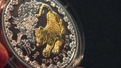 Сбербанк приглашает на выставку монет
