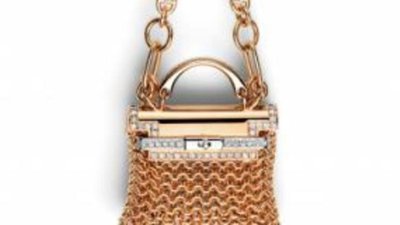 Cумка по карману