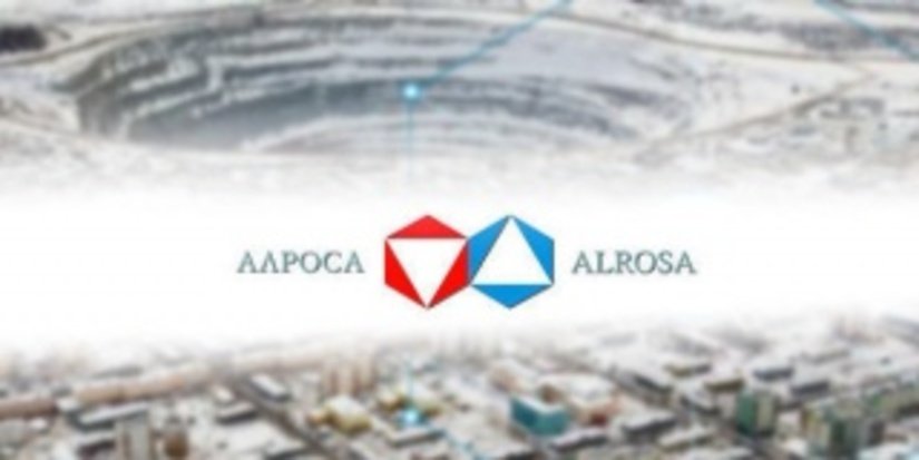 «ВТБ Капитал» повысил оценку бумаг АЛРОСА
