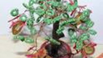 Самоцветный сад