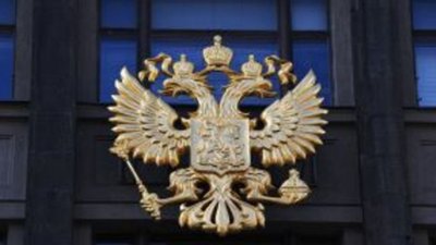 Государство усилит контроль рынка драгоценных металлов и драгоценных камней