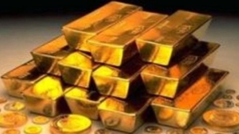 Eldorado Gold аннулировала предложение о поглощении Andean Resources