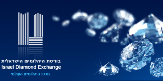 Международная алмазная выставка в Израиле собрала ключевых игроков рынка