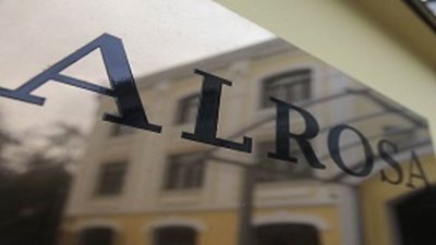 АЛРОСА избавилась от части нефтяных активов