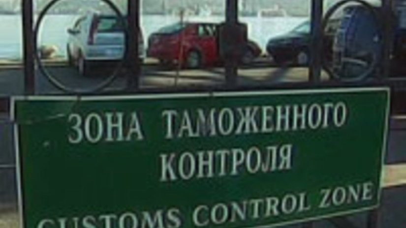 Экспорт ювелирных изделий в Белоруссию и Казахстан не потребует таможенного декларирования
