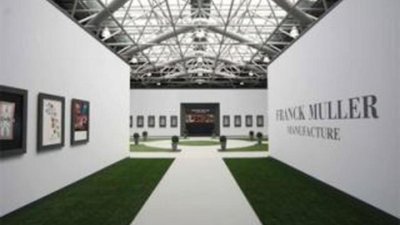 В Монако пройдет выставка часов