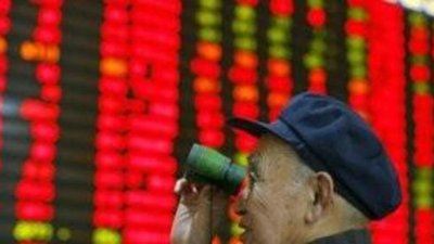 Китай купит биржу металлов в Лондоне за 2,15 млрд долларов