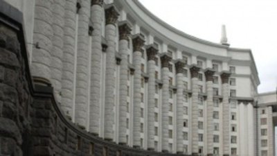 Украина: Кабмин утвердил критерии оценки риска от операций с драгоценными металлами и камнями