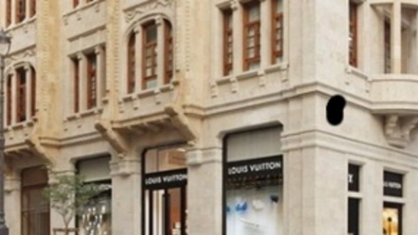 Louis Vuitton, а следом HERMES, открывают бутики в Бейруте Французский бренд товаров роскоши и аксессуаров