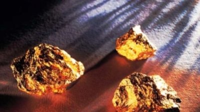 Потоки золота из Великобритании в Швейцарию резко выросли в первом полугодии – банк Macquarie