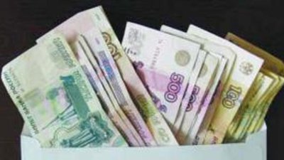 Продали золото, выплатили зарплату