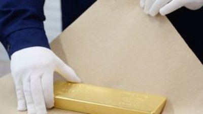 Минпромторг создаст центр развития отрасли драгметаллов