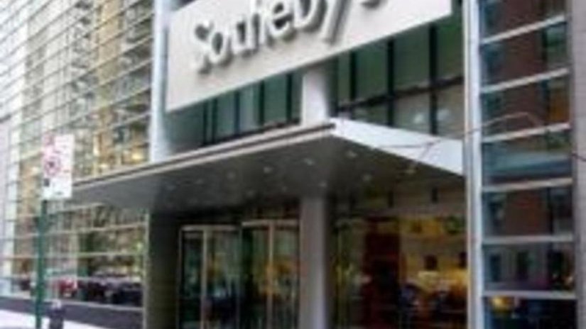 Убыток Sotheby's увеличился