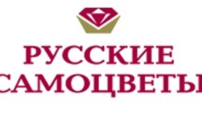 Активный рост ювелирной сети «Русские самоцветы»