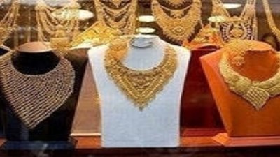 В Чехии всё чаще продают поддельные ювелирные украшения