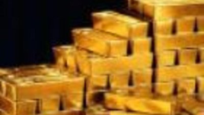 Драгоценные металлы дешевеют