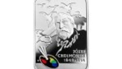 На польской монете показаны картины Хелмоньского