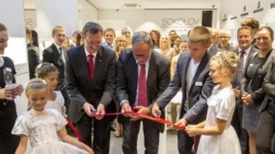 Новое открытие Diamant