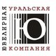 Maxim Demidov (Уральская Ювелирная Компания, ООО )