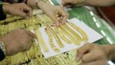 Состоялась церемония закрытия выставки "Золото России - 2008"