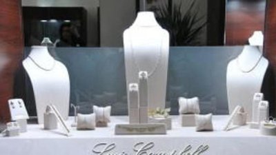 Выставка ювелирных изделий в Аравии (Jewellery Arabia) 2012  откроется в октябре