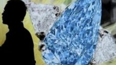 Бриллиантовый персик продан за 6,5 миллиона долларов