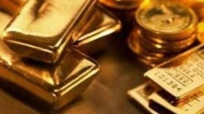 Fitch: золото будет снижаться ещё 2-3 года