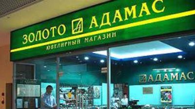 Москва: раскрыто мартовское разбойное нападение на ювелирный магазин сети «Адамас»