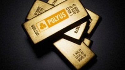 Polyus Gold пошел на форвардные контракты