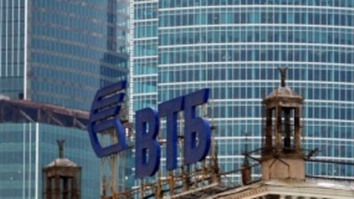 Индия получила первые слитки драгметаллов от ВТБ