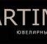 Martina (Ювелирный завод Мартина)