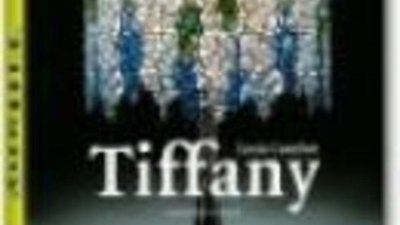 Чистая прибыль Tiffany снизилась
