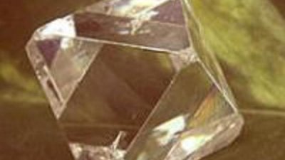 Крупный алмаз получил имя «425-летие Архангельска»