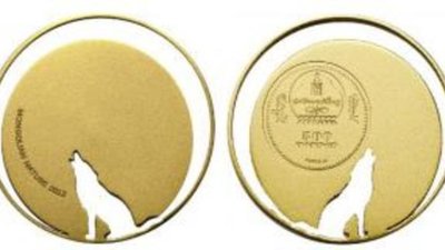 «Монгольский волк» - уникальная серебряная монета