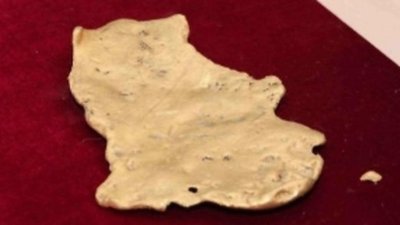 Самородок «Ирендыкский медведь» – национальное достояние Башкортостана