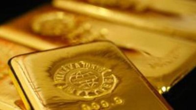 Рост золота сменился коррекцией, - Яков Крепак, ИК "Форум"