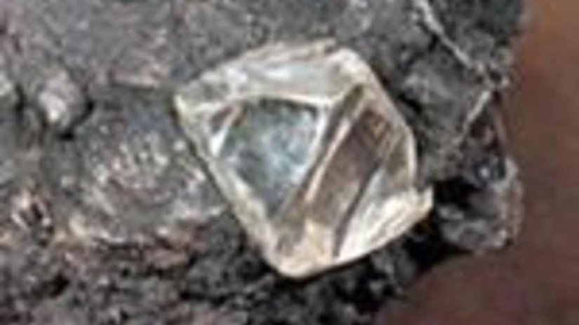 Гохран отказывается от закупок бриллиантов у смоленского "Кристалла"
