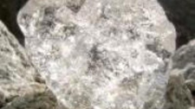 Продажа акций Tawana Resources задерживается