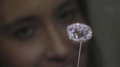 Бриллиант французских королей Le Grand Mazarin выставлен на аукцион