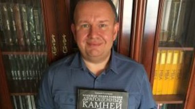 Алексей Лагутенков: можно ли заработать на инвестициях в «ювелирку»