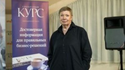 Как бизнес-леди из Барнаула Нина Глушакова стала новатором в ювелирной отрасли страны