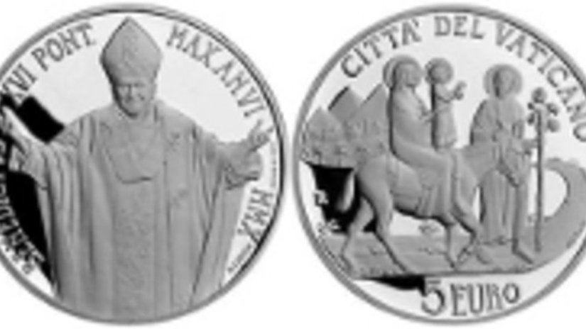 Всемирный день мигрантов и беженцев - на серебряной монете
