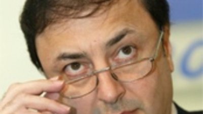 Драгоценный обмен