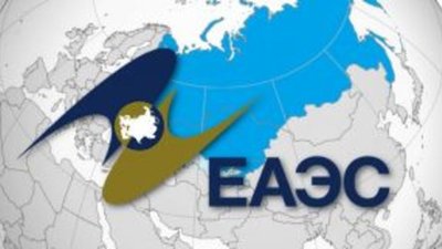 Ювелирный рынок ЕАЭС в поисках консенсуса