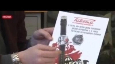 Князь Романов разработал дизайн новой серии часов "Ракета"