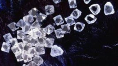 Прошло пленарное заседание Кимберлийского процесса