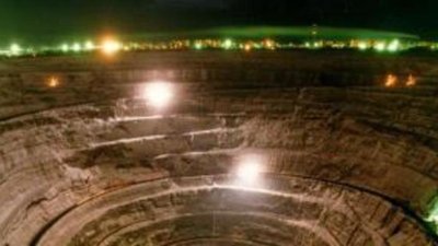 Суммарная компенсация семьям погибших горняков составит 5 миллионов