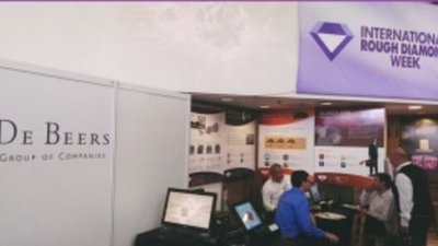 IDE проведет Международную неделю алмазного сырья в апреле